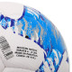 М'яч футбольний SOCCERMAX №5 PU кольори в асортименті