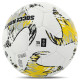 М'яч футбольний SOCCERMAX №5 PU кольори в асортименті