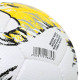 М'яч футбольний SOCCERMAX №5 PU кольори в асортименті