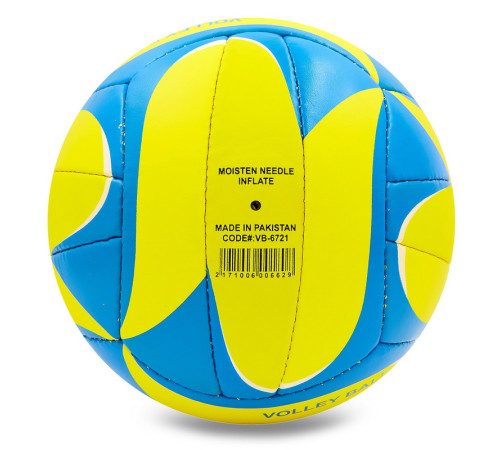 М'яч волейбольний UKRAINE BALLONSTAR №5 PU жовтий-блакитний