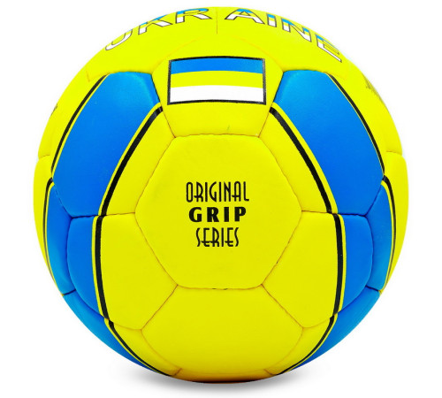 М'яч футбольний BALLONSTAR UKRAINE №5 PU жовтий-блакитний