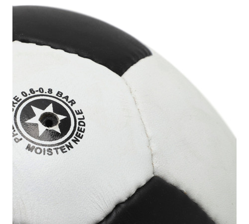 М'яч футбольний BALLONSTAR CLASSIC Leather №5 білий-чорний