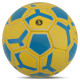 М'яч футбольний BALLONSTAR UKRAINE №5 PU