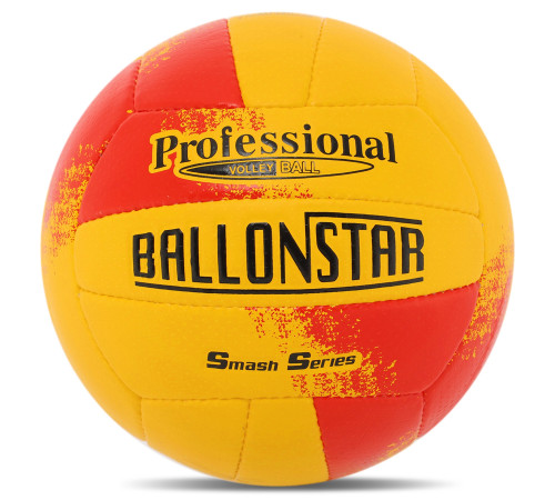 М'яч волейбольний BALLONSTAR №5 PU