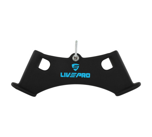 Рукоятка для тяги вниз з широким хватом Wide Triceps grip нековзне покриття LiveUp чорний