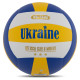 Мяч волейбольный UKRAINE №5 PU желтый-белый-синий