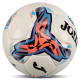 М'яч футбольний Joma DALI IV №4 білий-помаранчевий