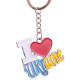 Брелок для ключів SP-Sport I love Ukraine-1