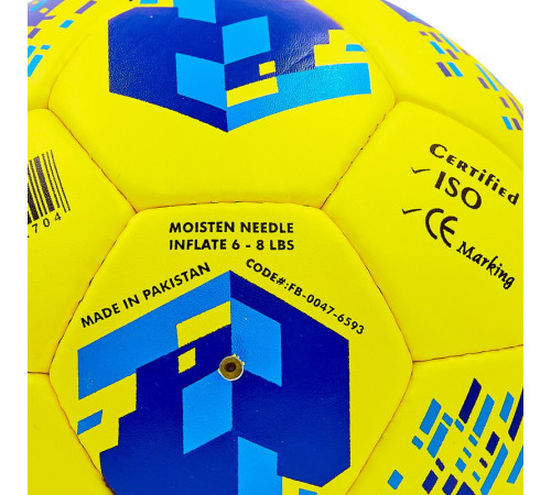 М'яч футбольний BALLONSTAR ДИНАМО-КИЕВ №5 PU жовтий-синій-блакитний