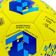 М'яч футбольний BALLONSTAR ДИНАМО-КИЕВ №5 PU жовтий-синій-блакитний