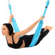 Гамак для йоги Antigravity Yoga Zelart кольори в асортименті