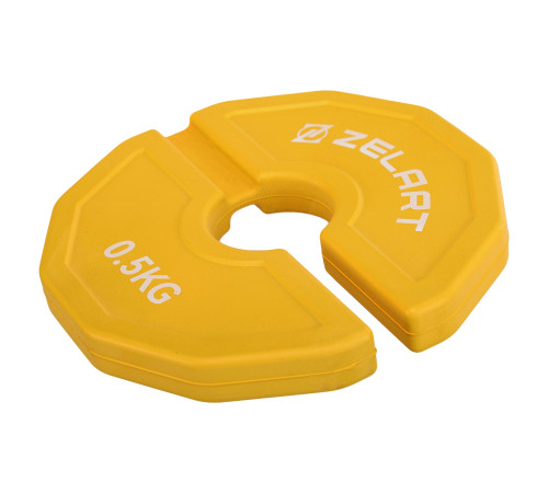 Блини диски змінні гумові Rubber Change Plates Zelart 0,5 кг жовтий