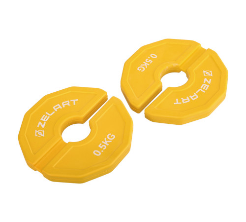 Блини диски змінні гумові Rubber Change Plates Zelart 0,5 кг жовтий