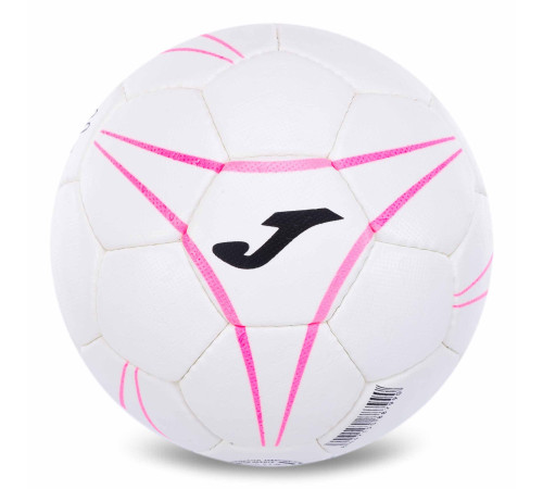 М'яч гандбольний Joma S-GRIP розмір 2 білий-рожевий