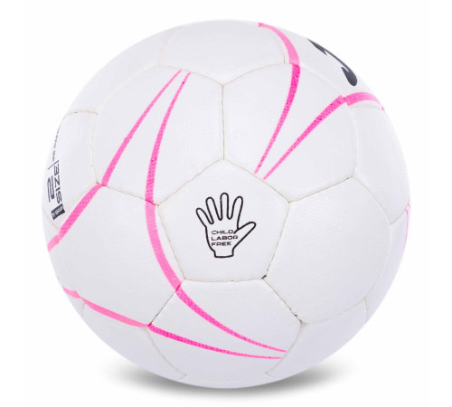 М'яч гандбольний Joma S-GRIP розмір 2 білий-рожевий