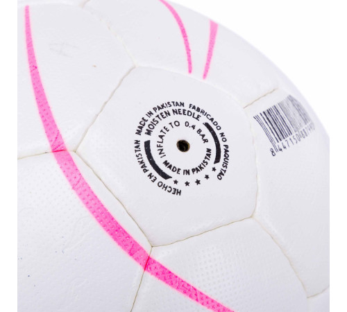 М'яч гандбольний Joma S-GRIP розмір 2 білий-рожевий