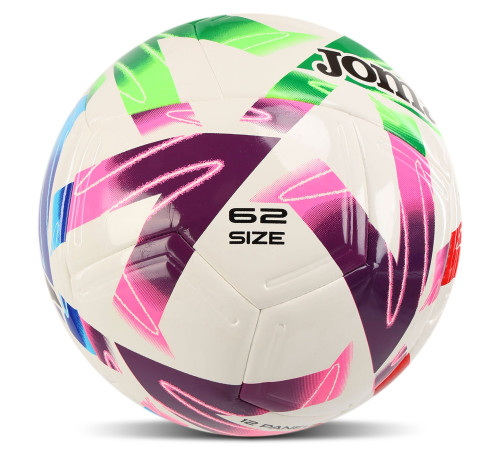 М'яч футзальний Joma RFEF №4 PU білий