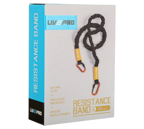 Еспандер трубчастий із карабіном у захисному рукаві RESISTANCE TUBE LiveUp навантаження низьке