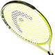 Ракетка для великого тенісу дитяча HEAD Extreme Junior 9-11років 26" білий-жовтий