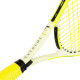 Ракетка для великого тенісу дитяча HEAD Extreme Junior 9-11років 26" білий-жовтий