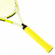 Ракетка для великого тенісу дитяча HEAD Extreme Junior 9-11років 26" білий-жовтий
