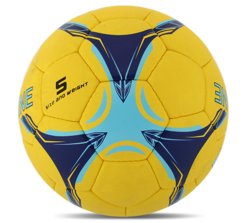 М'яч футбольний BALLONSTAR UKRAINE №5 PU жовтий-синій