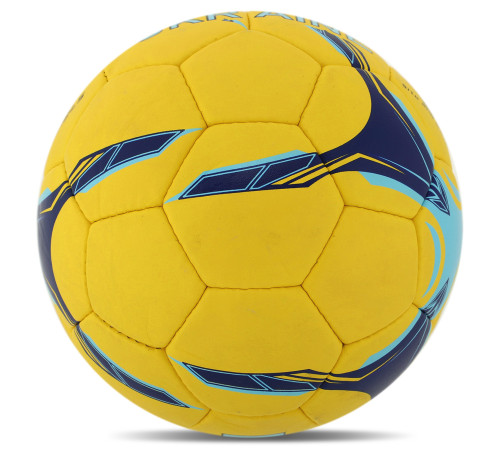 М'яч футбольний BALLONSTAR UKRAINE №5 PU жовтий-синій