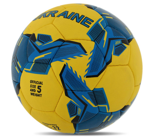 М'яч футбольний BALLONSTAR UKRAINE №5 PU