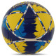 М'яч футбольний BALLONSTAR DYNAMO KYIV №5 PU