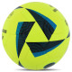 М'яч футбольний HYBRID SOCCERMAX №5 PU кольори в асортименті