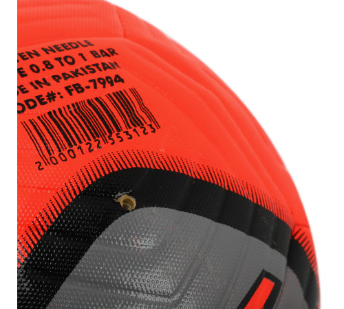Мяч футбольный SOCCERMAX №5 PU цвета в ассортименте