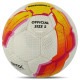 М'яч футбольний SOCCERMAX FIFA №5 PU кольори в асортименті