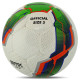 М'яч футбольний SOCCERMAX FIFA №5 PU кольори в асортименті