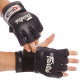 Рукавиці для змішаних єдиноборств MMA FAIRTEX M-XL кольори в асортименті