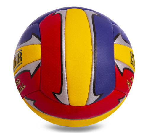 М'яч волейбольний BALLONSTAR №5 PU червоний-жовтий-синій