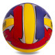 М'яч волейбольний BALLONSTAR №5 PU червоний-жовтий-синій