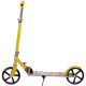 Самокат городской двухколесный складной XINZ SCOOTER цвета в ассортименте