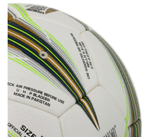 М'яч футбольний STAR ALL NEW POLARIS 3000 FIFA №5 PU кольори в асортименті