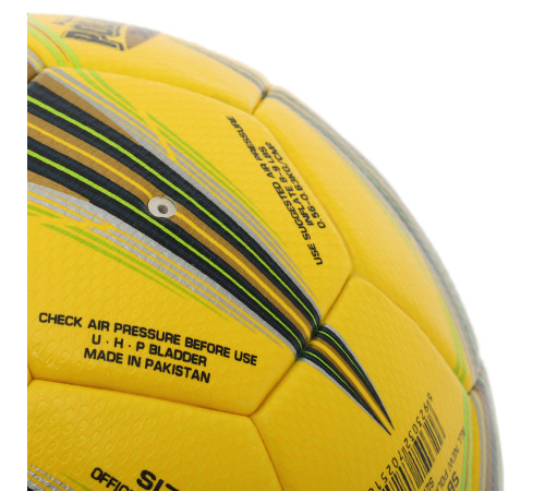 М'яч футбольний STAR ALL NEW POLARIS 3000 FIFA №5 PU кольори в асортименті
