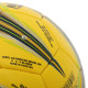 М'яч футбольний STAR ALL NEW POLARIS 3000 FIFA №5 PU кольори в асортименті