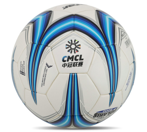Мяч футбольный STAR ALL NEW POLARIS 2000 FIFA №5 PU белый-синий