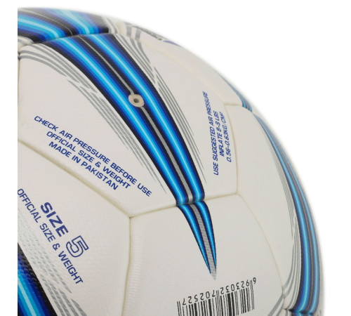 Мяч футбольный STAR ALL NEW POLARIS 2000 FIFA №5 PU белый-синий