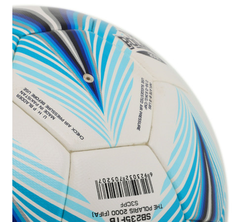 Мяч футбольный STAR THE POLARIS 2000 FIFA №5 PU белый-голубой
