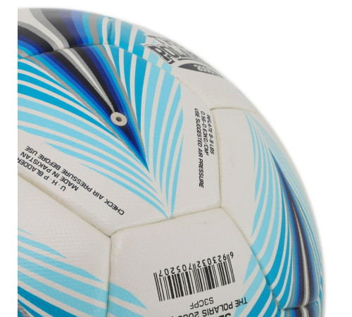 Мяч футбольный STAR THE POLARIS 2000 FIFA №5 PU белый-голубой