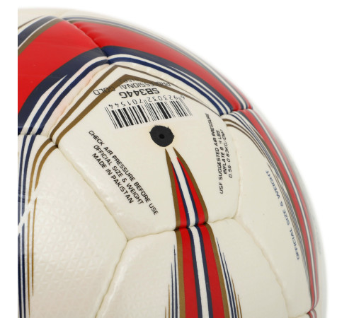 Мяч футбольный STAR PROFESSIONAL GOLD №4 Composite Leather белый-красный
