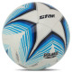 М'яч футбольний STAR POLARIS 888 №5 Composite Leather