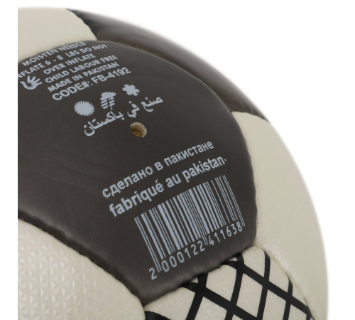 М'яч футбольний SOCCERMAX CRYSTAL №5 PU кольори в асортименті