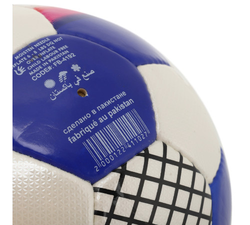 М'яч футбольний SOCCERMAX CRYSTAL №5 PU кольори в асортименті