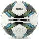 М'яч футбольний SOCCERMAX №5 PU кольори в асортименті