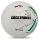Мяч футбольный SOCCERMAX №5 PU цвета в ассортименте